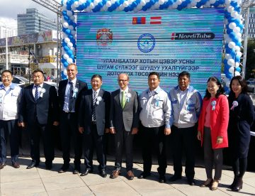 7 Festliche Eröffnungszeremonie Des RTi Softloan Projektes In Ulaanbaatar